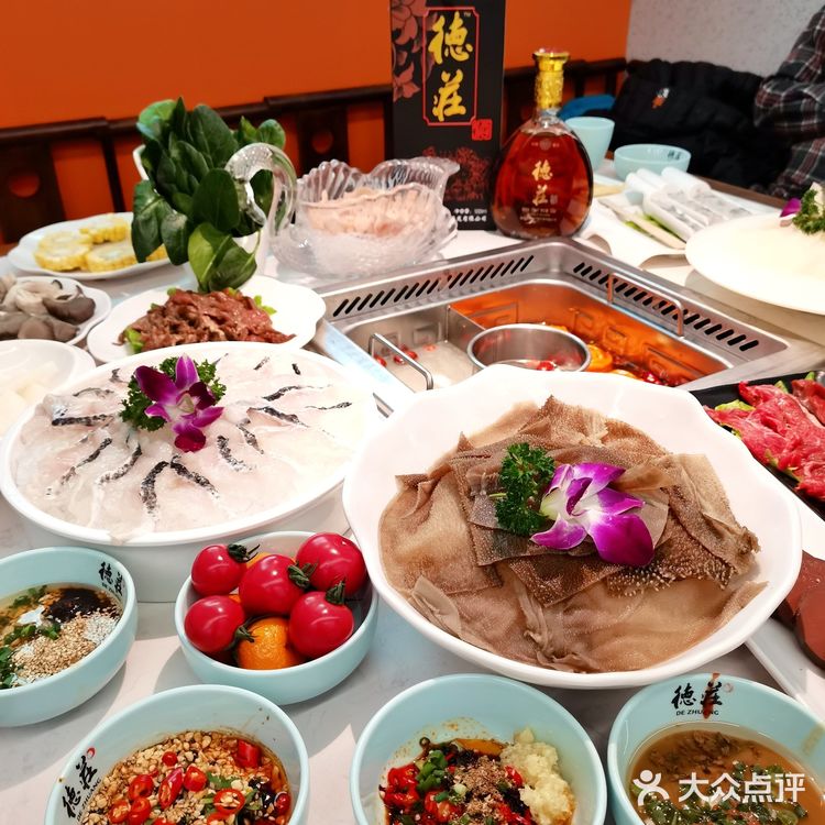 好料🌶好味道～只选老牌重庆德庄火锅[胜利]