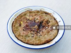 -然香姜汁(江城小区店)