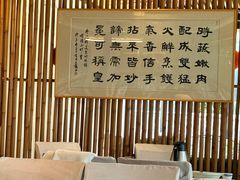 -陶缘一号·四季缘·老字号顺德菜·户外婚礼家宴(西滘店)