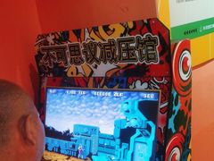 -不可思议减压馆·解压博物馆·摔碗发泄·团建定制
