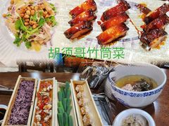 -胡须哥网红竹筒菜