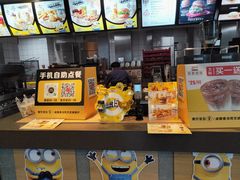 -麦当劳(文武路店)