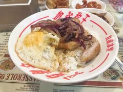 -九龙冰室(新中关购物中心店)