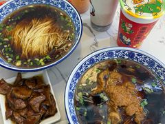-伟记奥面馆(养育巷店)