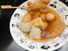 -柚下次·关东煮