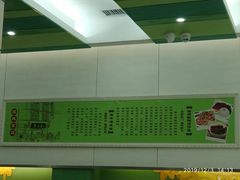-皇上皇腊味店(下九路店)