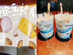 -麦当劳(列东店)