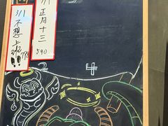 -屋有岛沉浸游戏旗舰店(中山公园店)