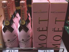 -法兰克福机场免税店(2号航站楼店)