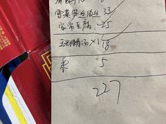 -江南古镇味道·私房菜