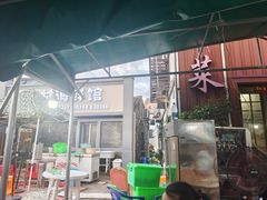 -江南村海鲜馆(洞头店)