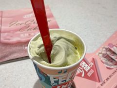 -DQ·蛋糕·冰淇淋(龙湖狮山天街店)