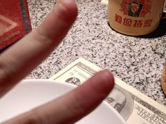 -蛙来哒(东城万达店)
