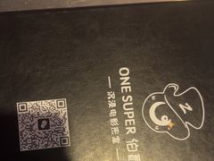 -伯爵·沉浸式超级密室·直营店