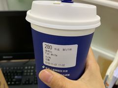 澳芮白-瑞幸咖啡(宝华国际广场店)