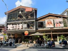 -老三样·旧食新味(万寿宫店)