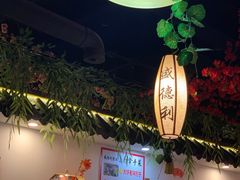-盛德利食府 天津菜(河西店)