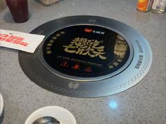 -七欣天香辣蟹火锅(无锡锡沪西路店)