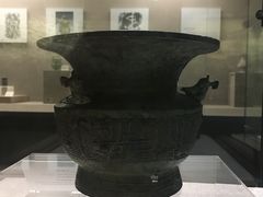 -平原博物院
