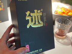 -九鼎轩火锅大排挡