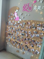 -金芙美月子中心(财富别墅店)
