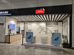 -广州白云国际机场-T2航站楼