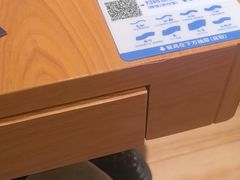 -马记永·兰州牛肉面(山姆外高桥店)