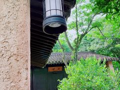 -法云安缦酒店