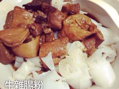 iphone_upload_pic-石基姑爷