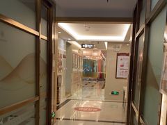 -佛山中大口腔医院·市二级口腔专科医院