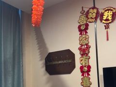 -重庆家富富侨(马寨店)