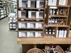 -MUJI无印良品(世博源店)