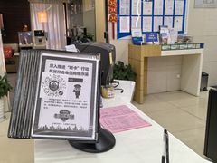 -中国民生银行(上海南汇支行)