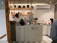 -茶是一枝花泡茶店