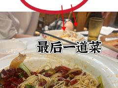 -霸王虾·麻辣小龙虾(清水河公园店)