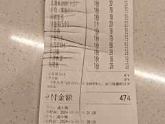 -李记搅团•非遗陕菜(三桥店)