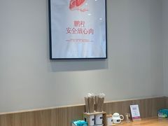 -醉面(五道口启迪大厦店)