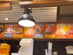 -Ice Monster冰馆·CNN评选全球十大甜品(国贸商城店)