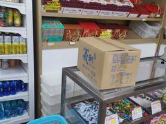 -百年义利(黄寺大街店)