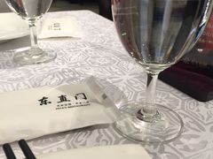 -花家怡园