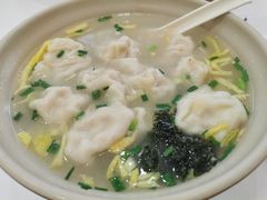 鸡汁小馄饨-光明邨大酒家(淮海路店)