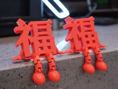 -鸭绿江海鲜烧烤大排档(杏林街店)