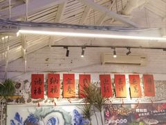 -琥珀川糟粕醋火锅(慈云寺店)