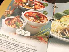 -simply thai天泰(长泰广场店)