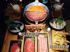 -湊湊火锅·茶憩(恒隆广场店)