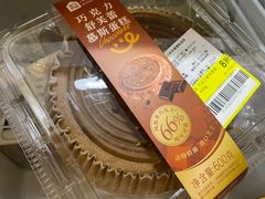 -盒马鲜生(观音桥店)
