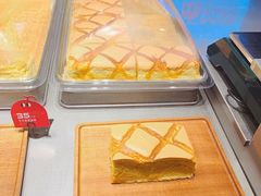 -满满元气和田大枣糕·蛋糕(朝阳大悦城店)