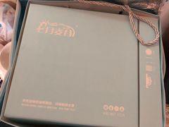 -维尔纳斯·生日蛋糕·动物奶油冰淇淋蛋糕(六里桥店)