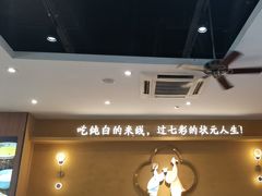 -状元王过桥米线(黄埔至泰广场店)
