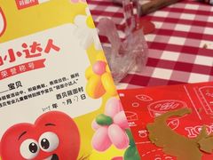 -西贝(华发商都店)